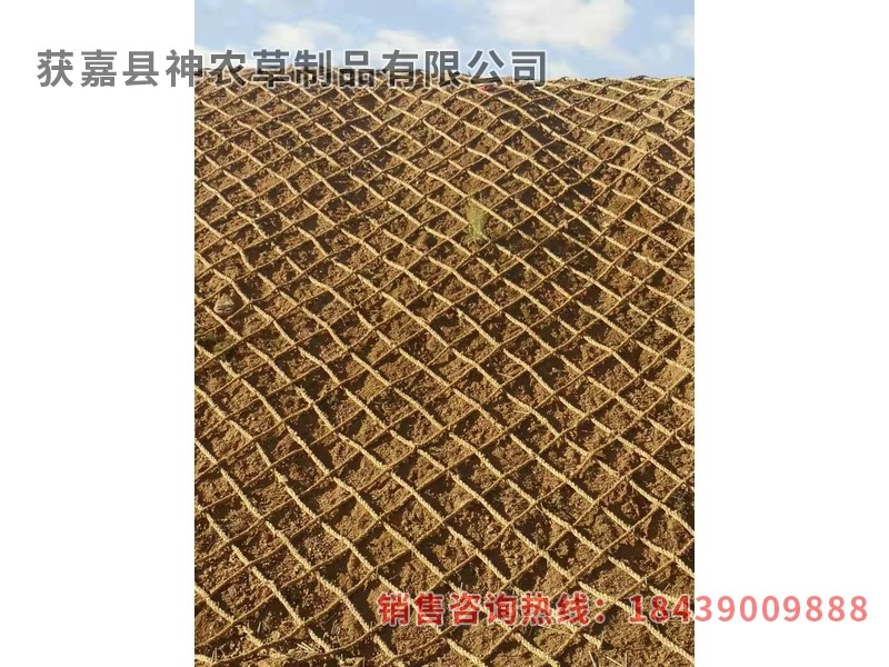 護坡草繩，護坡草棒