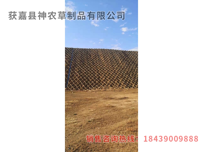 護坡草繩，護坡草棒